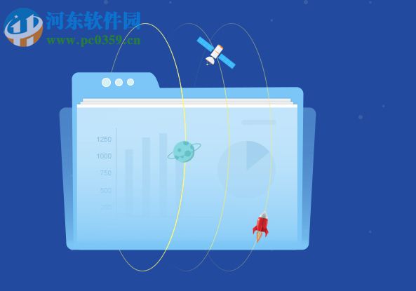 SiteSafe(网站主动防挂马系统) 4.0 官方版