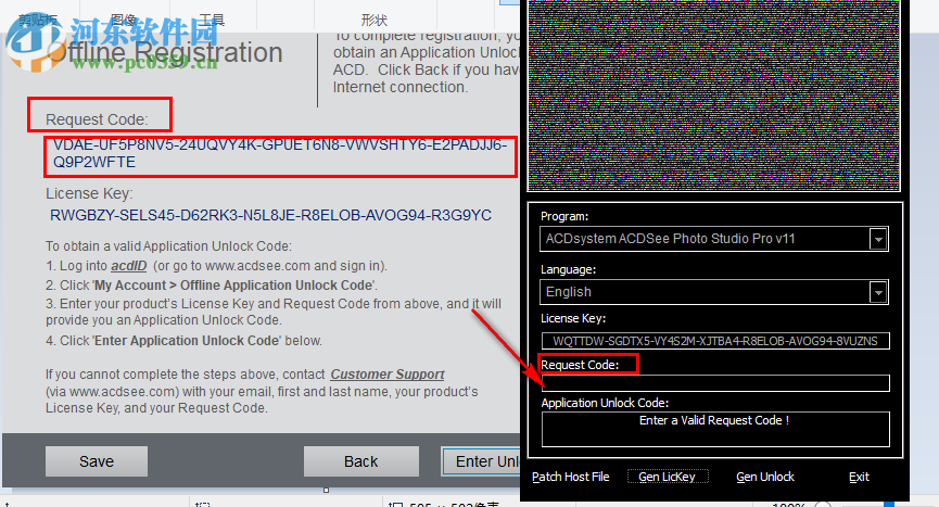acdsee pro 2019许可证密钥和注册机
