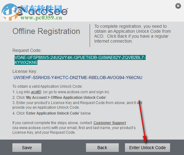 acdsee ultimate 2019注册机和许可证密钥