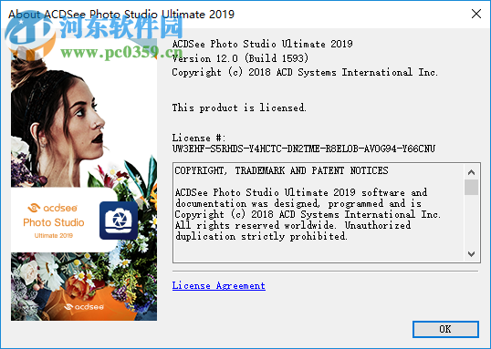 acdsee ultimate 2019注册机和许可证密钥