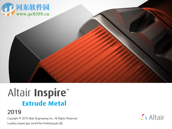 Altair Inspire Extrude 2019 中文破解版