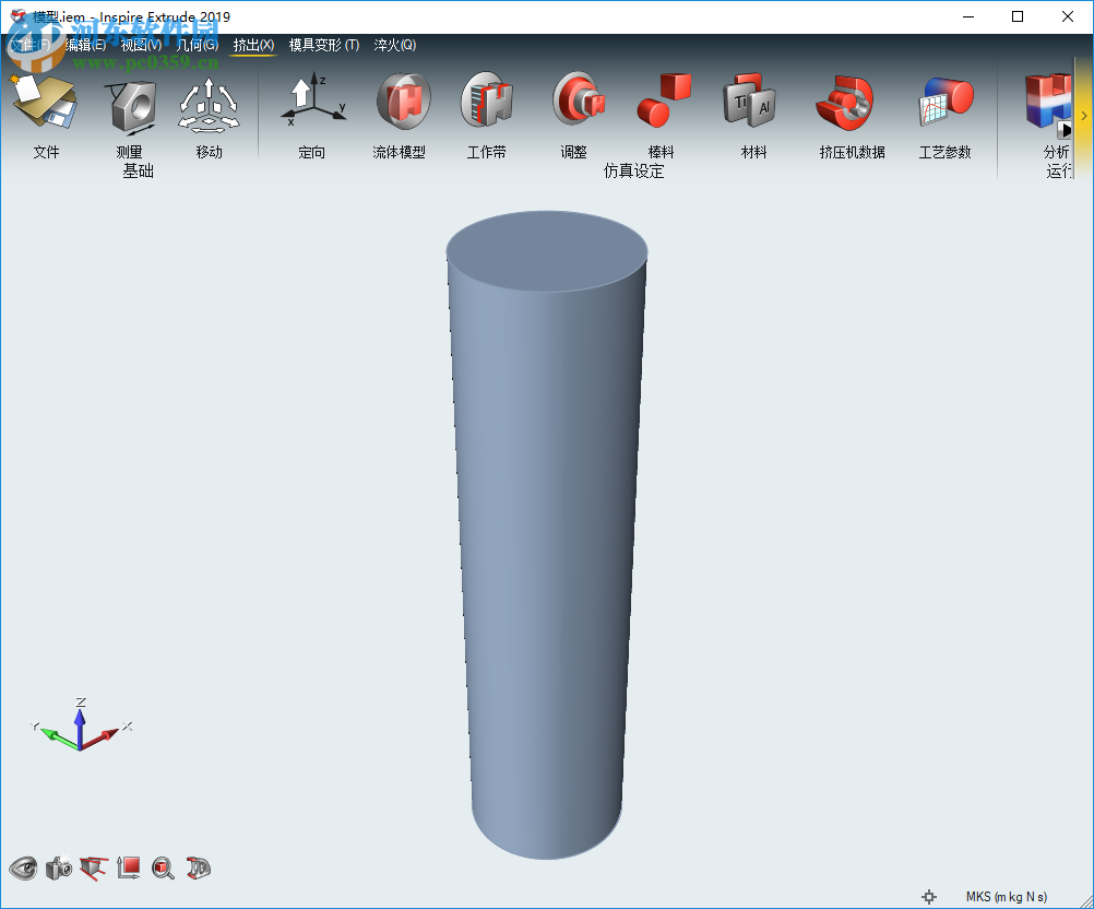 Altair Inspire Extrude 2019 中文破解版