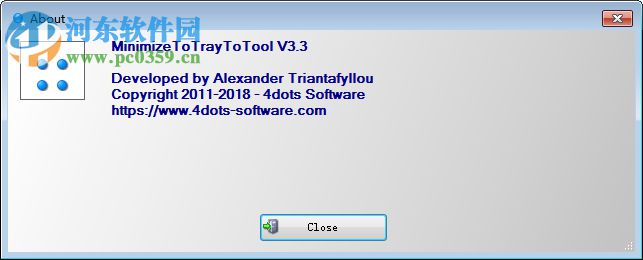 MinimizeToTrayTool(最小化到托盘工具) 8.0 官方版