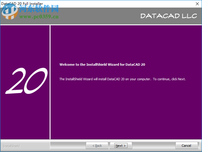 DataCAD(CAD设计助手) 20.01 破解版