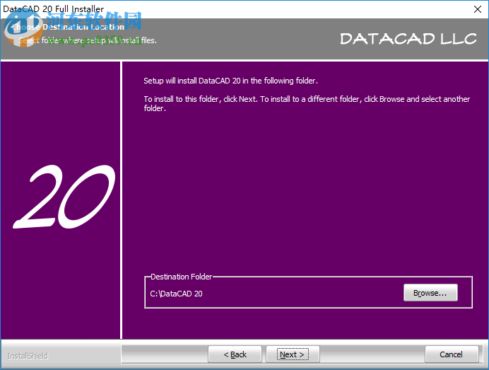 DataCAD(CAD设计助手) 20.01 破解版
