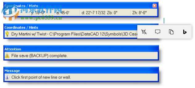 DataCAD(CAD设计助手) 20.01 破解版