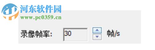 良田双录软件(良田高拍仪录像) 2.1 官方版