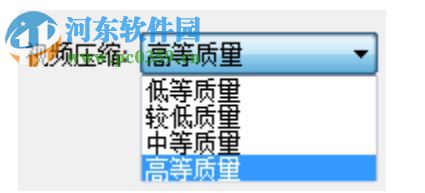 良田双录软件(良田高拍仪录像) 2.1 官方版