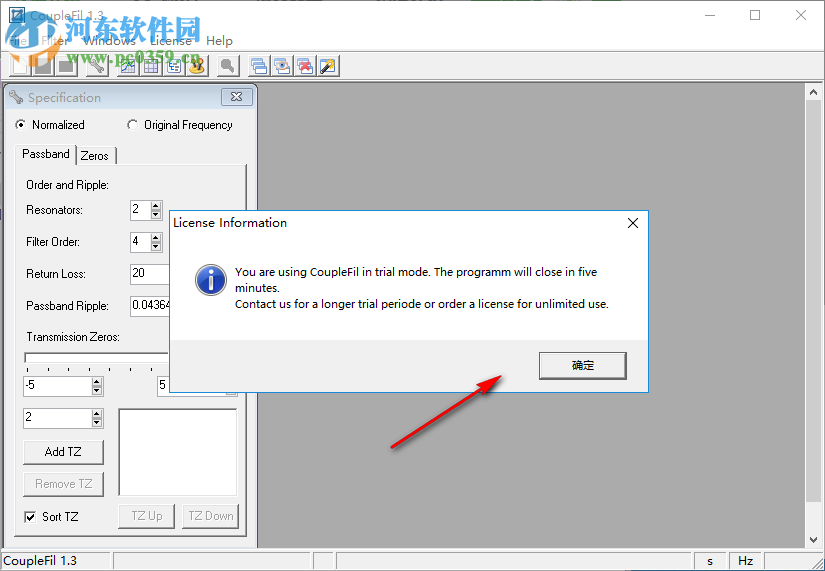 CoupleFil(滤波器耦合矩阵计算器) 1.3 官方版