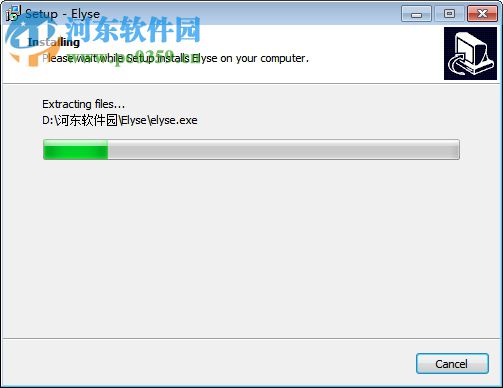 Elyse(数据库管理工具) 4.0.1 官方版