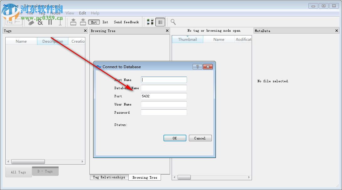 Elyse(数据库管理工具) 4.0.1 官方版