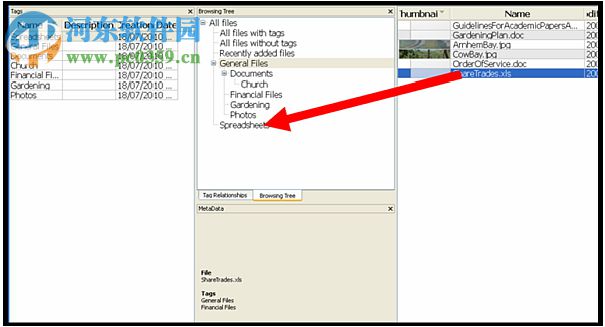 Elyse(数据库管理工具) 4.0.1 官方版