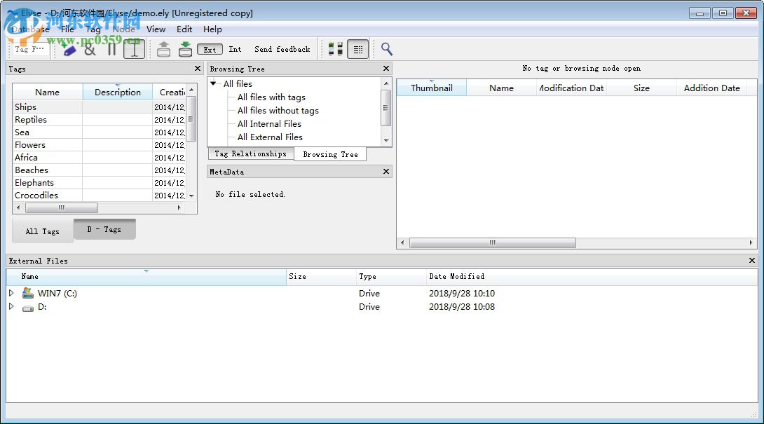Elyse(数据库管理工具) 4.0.1 官方版