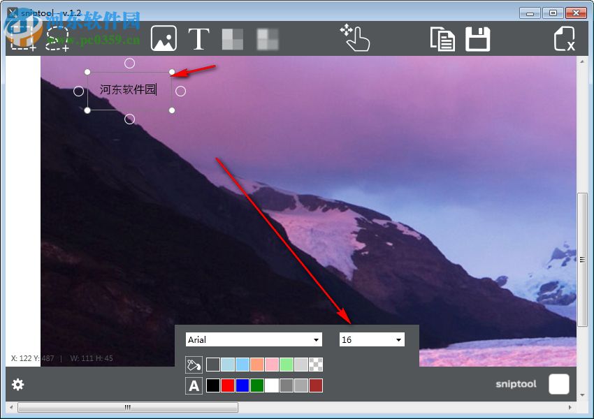 sniptool(电脑截图软件) 1.3.3 官方版