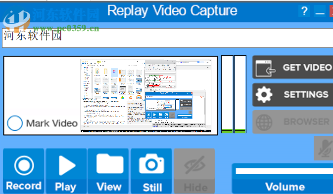 Replay Video Capture(全屏录制工具)