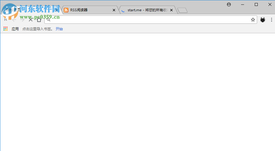 Kinza浏览器 5.6.1 官方版