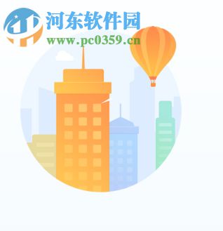 WeReader(智能阅读浏览器) 1.1.0.1 官方版