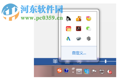 网易云建筑bimdesk 1.8.4.19899 电脑版