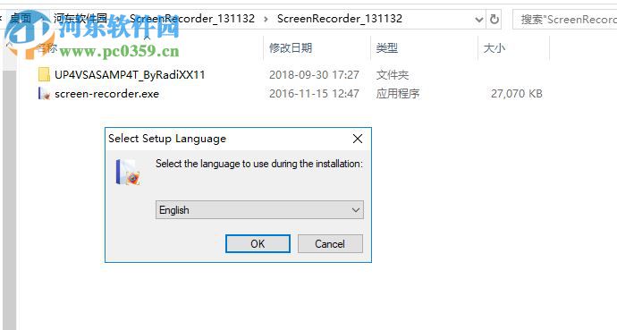 AnyMP4 Screen Recorder(屏幕录像机) 1.2.6 破解版