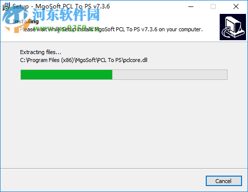 Mgosoft PCL To PS Converter(PCL转PS转换器) 7.3.6 破解版