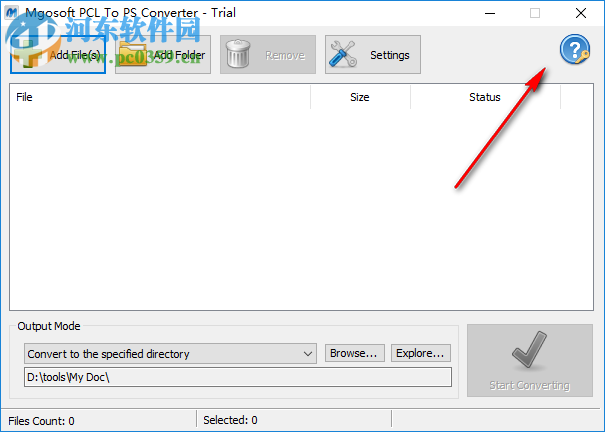 Mgosoft PCL To PS Converter(PCL转PS转换器) 7.3.6 破解版