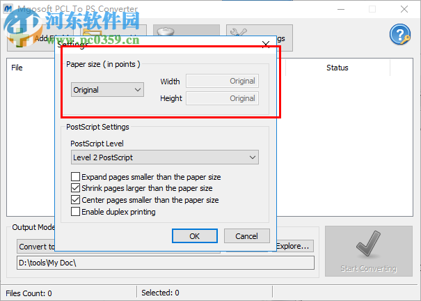 Mgosoft PCL To PS Converter(PCL转PS转换器) 7.3.6 破解版