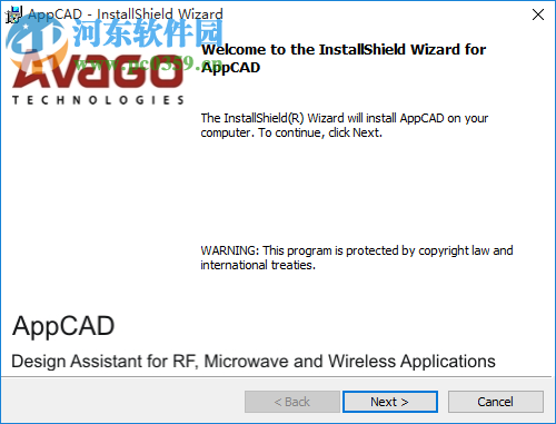 AppCAD(安捷伦阻抗软件) 4.0.0 官方版