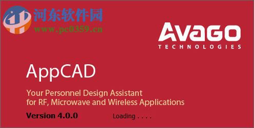 AppCAD(安捷伦阻抗软件) 4.0.0 官方版