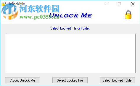 UnlockMe(文件解锁工具) 1.0 官方版