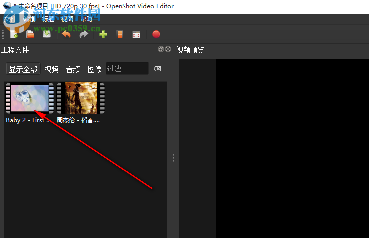 OpenShot Video Editor(视频编辑软件)