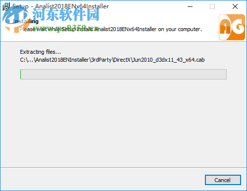 Analist(3D数字建模软件) 2018 破解版