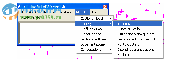 Analist(3D数字建模软件) 2018 破解版