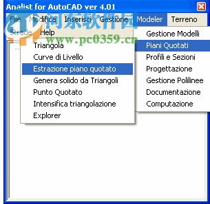 Analist(3D数字建模软件) 2018 破解版