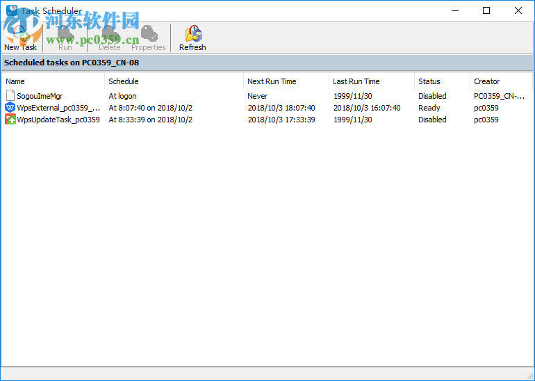 XlsToPG(Excel导入PostgreSQL工具) 1.6 官方版