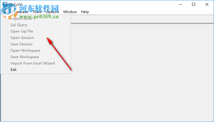 XlsToPG(Excel导入PostgreSQL工具) 1.6 官方版