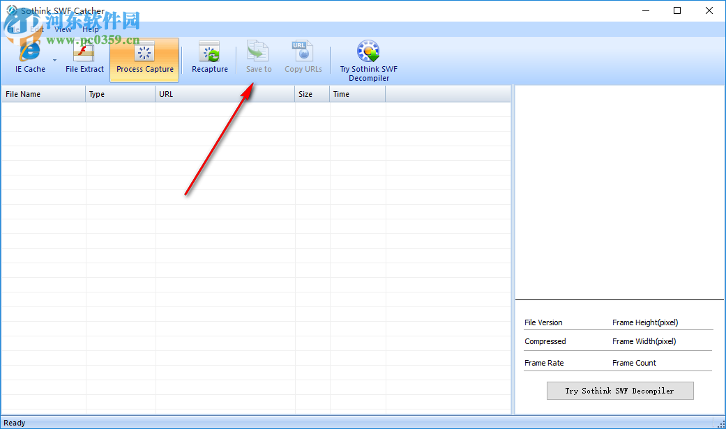 Sothink SWF Catcher(SWF提取软件) 2.6 官方版