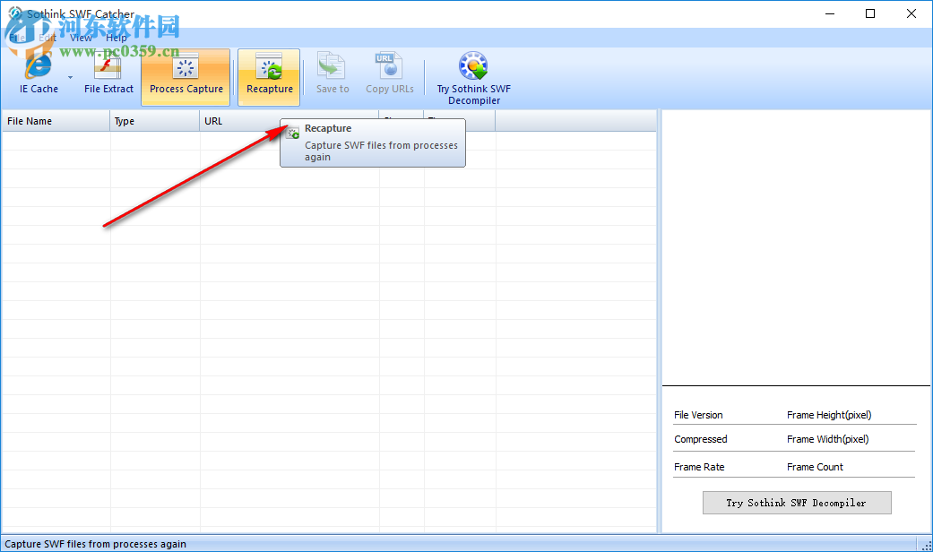 Sothink SWF Catcher(SWF提取软件) 2.6 官方版