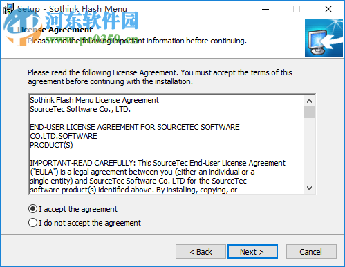 Sothink Flash Menu(闪存菜单工具) 1.2 官方版