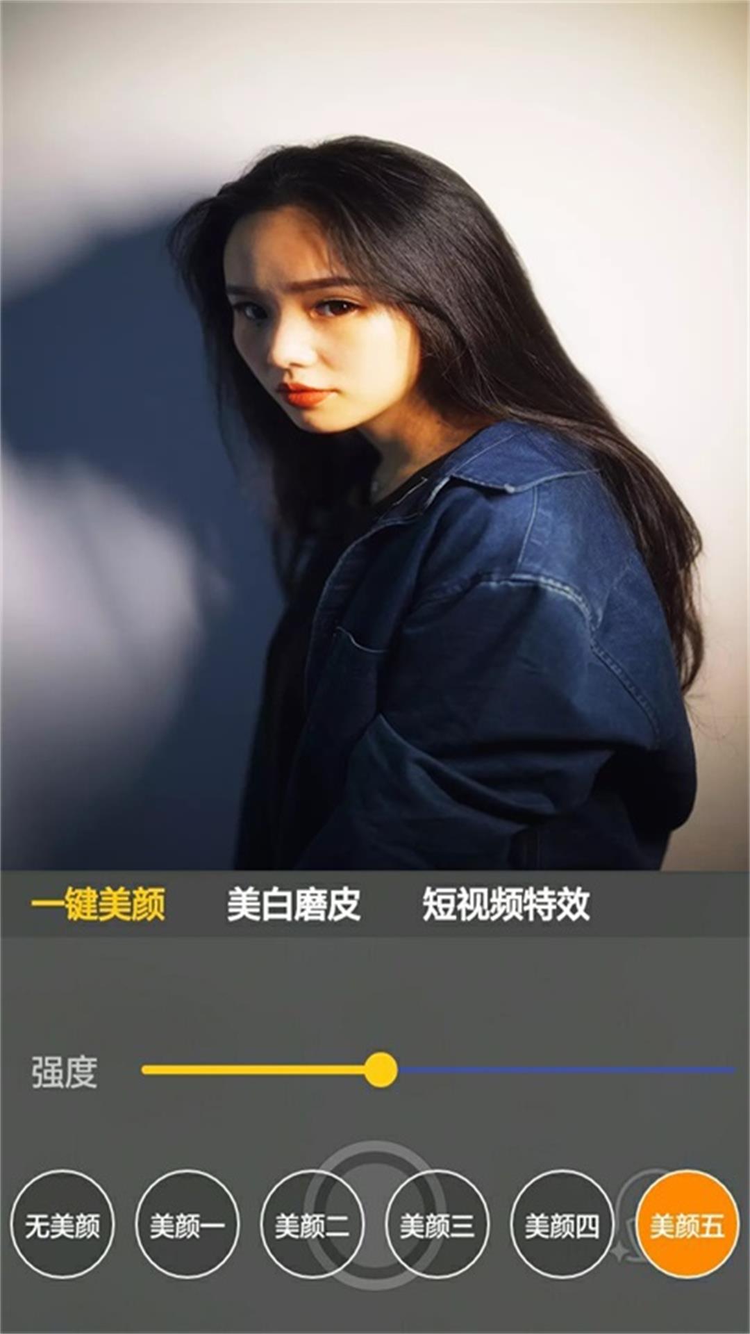 自拍玩图照相机(1)