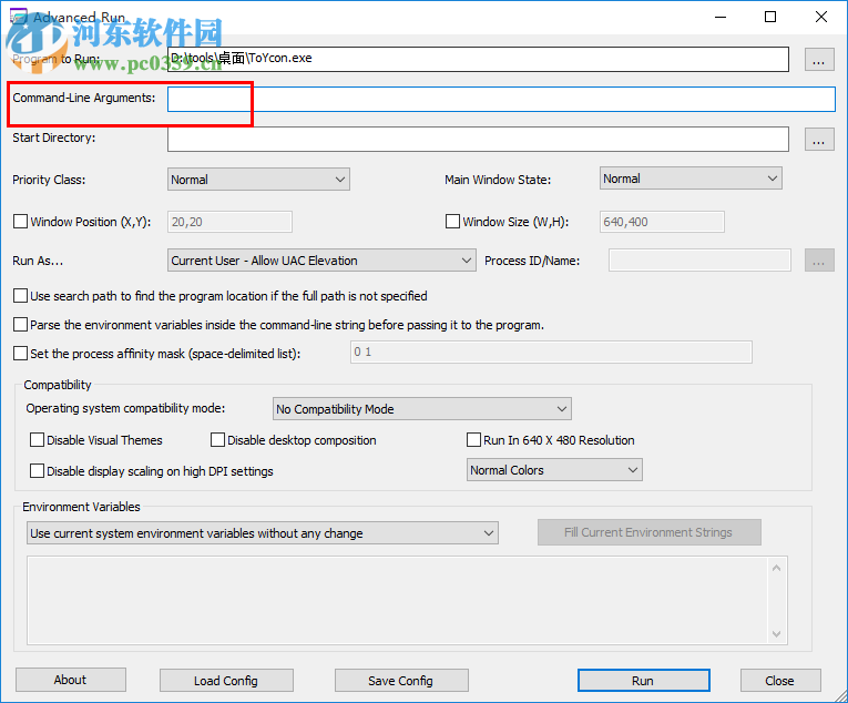 Advanced Run(特殊窗口化运行程序)