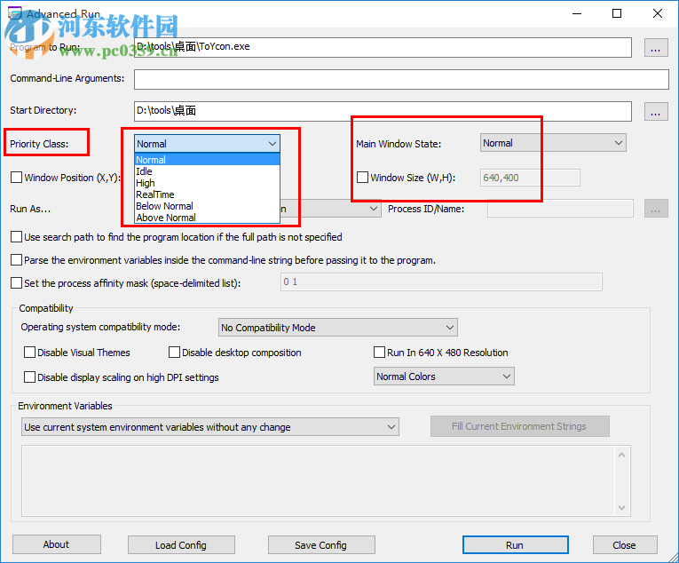Advanced Run(特殊窗口化运行程序)