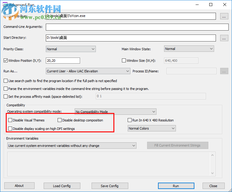 Advanced Run(特殊窗口化运行程序)