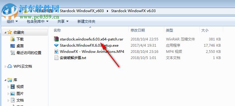 Stardock WindowFX(窗口特效软件) 6.02 免费版