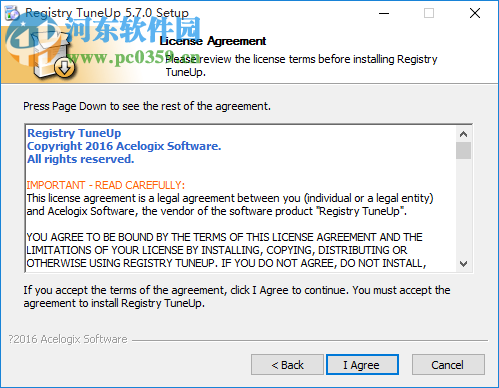 Registry TuneUp(注册表清理工具) 5.7.0.26 官方版