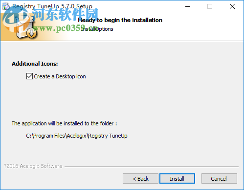 Registry TuneUp(注册表清理工具) 5.7.0.26 官方版