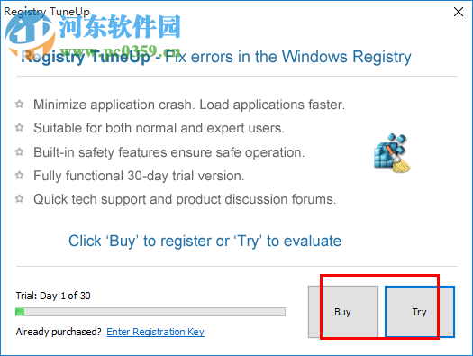 Registry TuneUp(注册表清理工具) 5.7.0.26 官方版