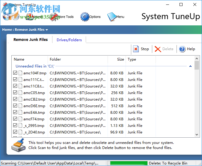System TuneUp(系统调整工具) 2.2.0 官方版