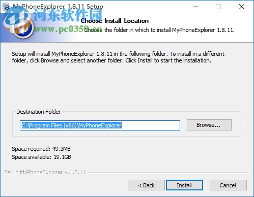 MyPhoneExplorer(手机管理软件) 1.8.12 官方版