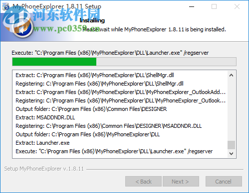 MyPhoneExplorer(手机管理软件) 1.8.12 官方版