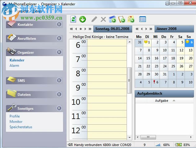 MyPhoneExplorer(手机管理软件) 1.8.12 官方版